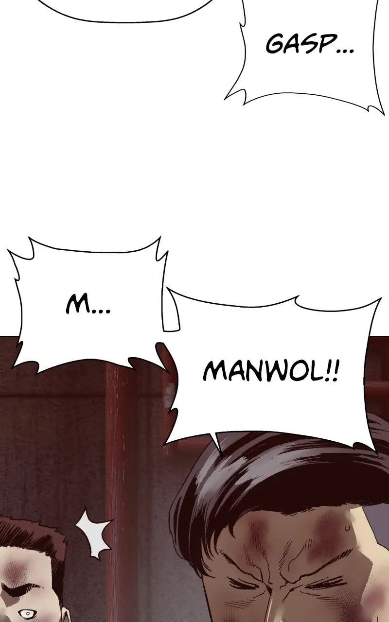 Read Weak Hero chapter 388 image 114 on Lezhin