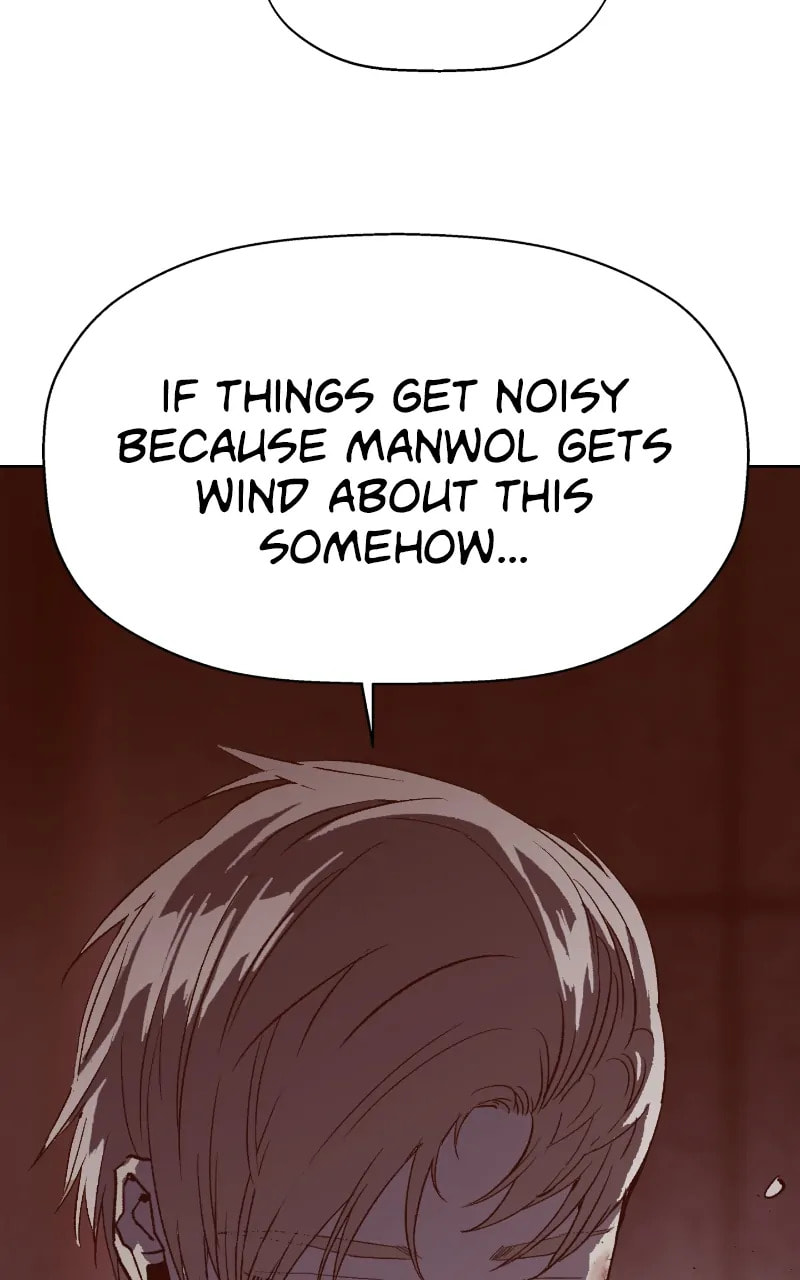 Read Weak Hero chapter 388 image 120 on Lezhin