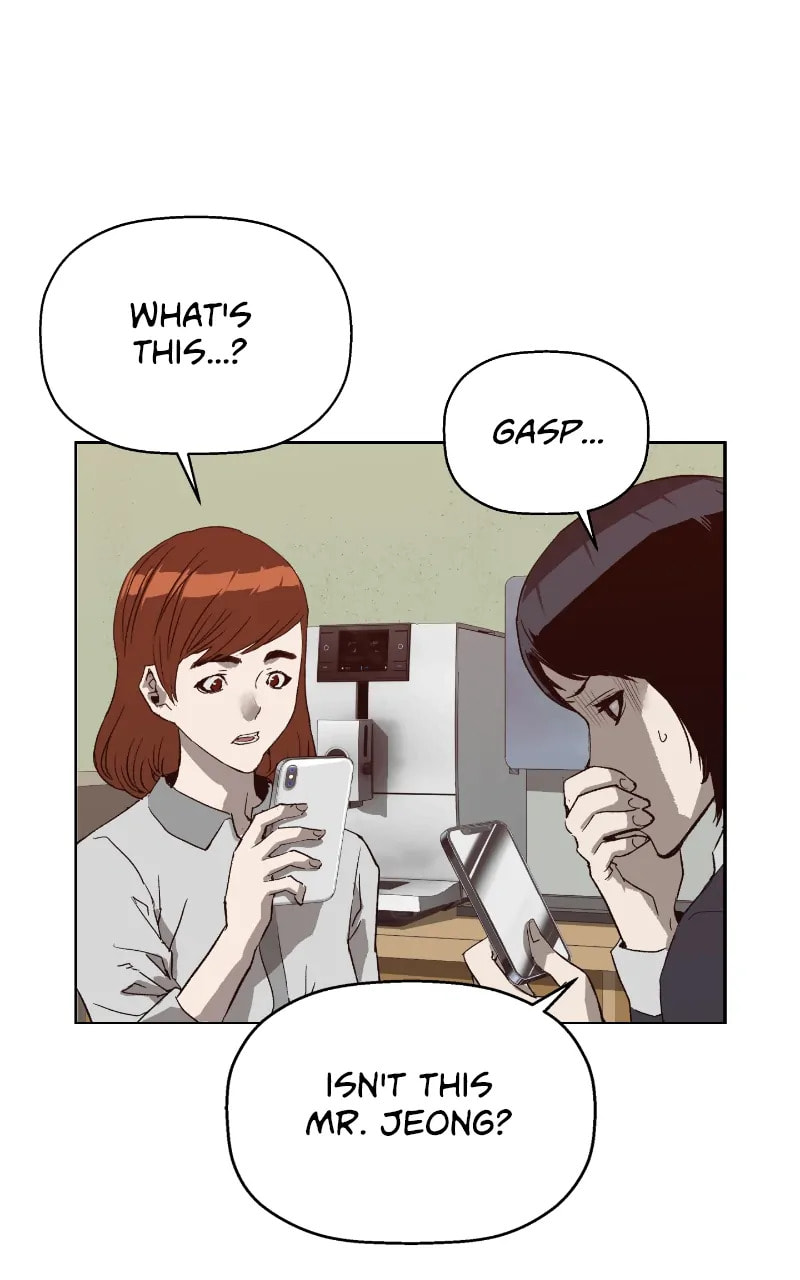 Read Weak Hero chapter 389 image 120 on Lezhin