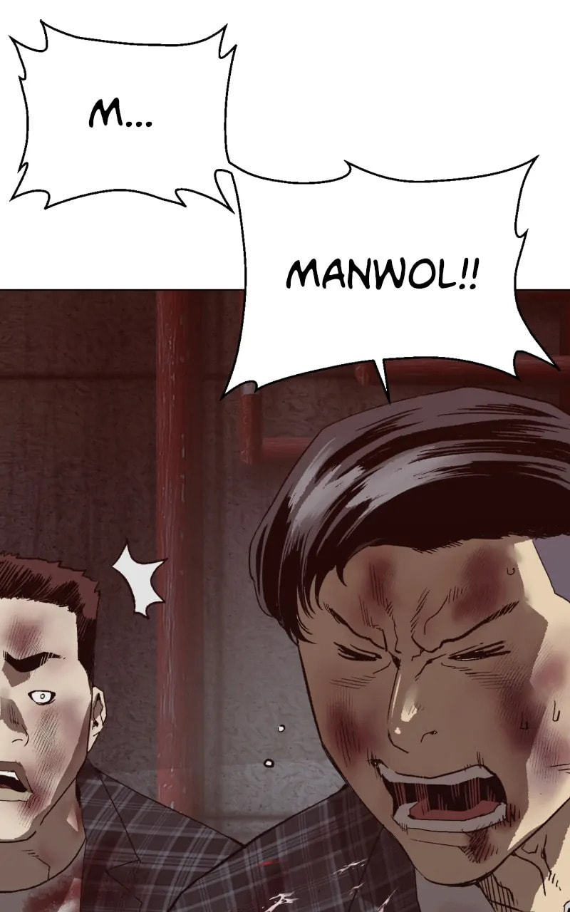 Read Weak Hero chapter 389 image 14 on Lezhin
