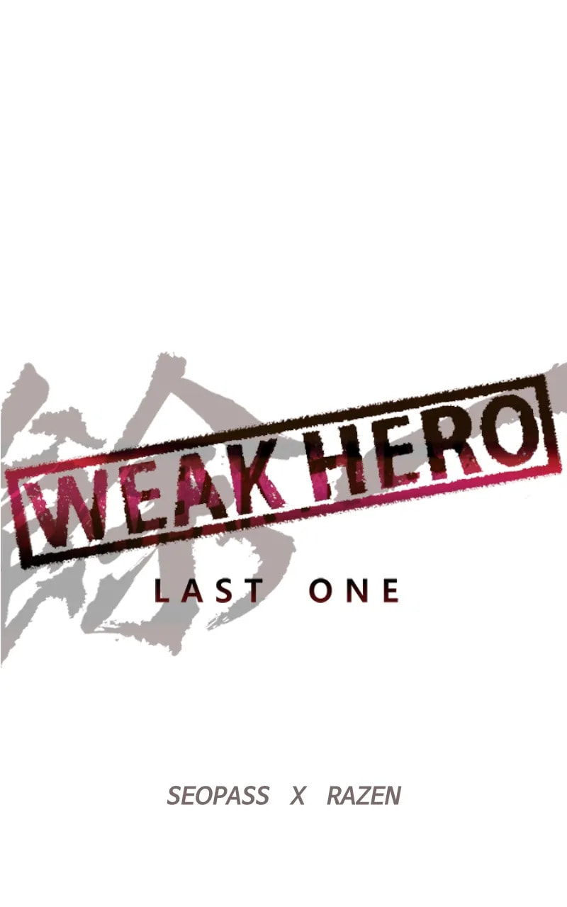 Read Weak Hero chapter 389 image 39 on Lezhin