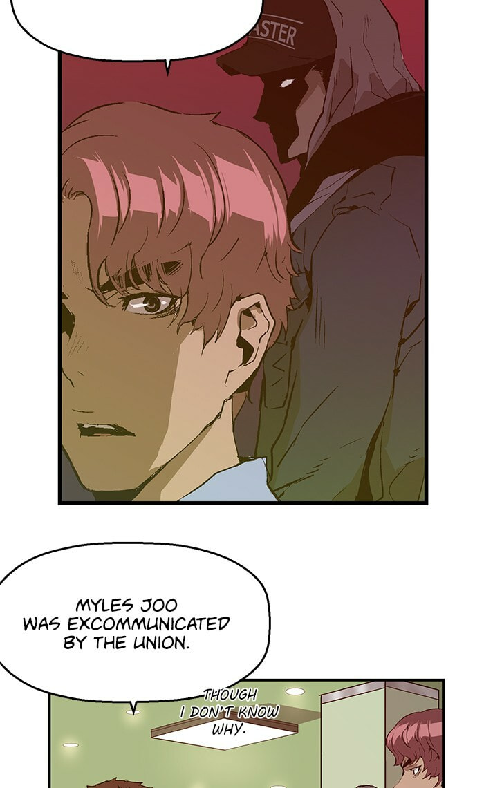 Read Weak Hero chapter 39 image 26 on Lezhin