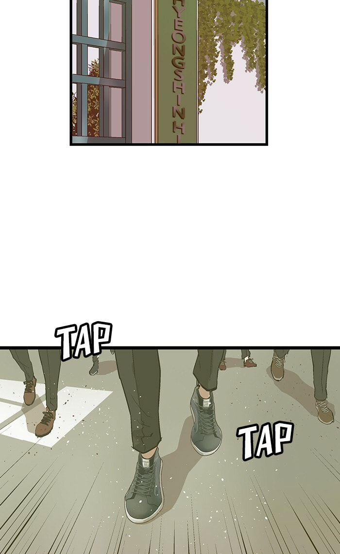 Read Weak Hero chapter 39 image 32 on Lezhin