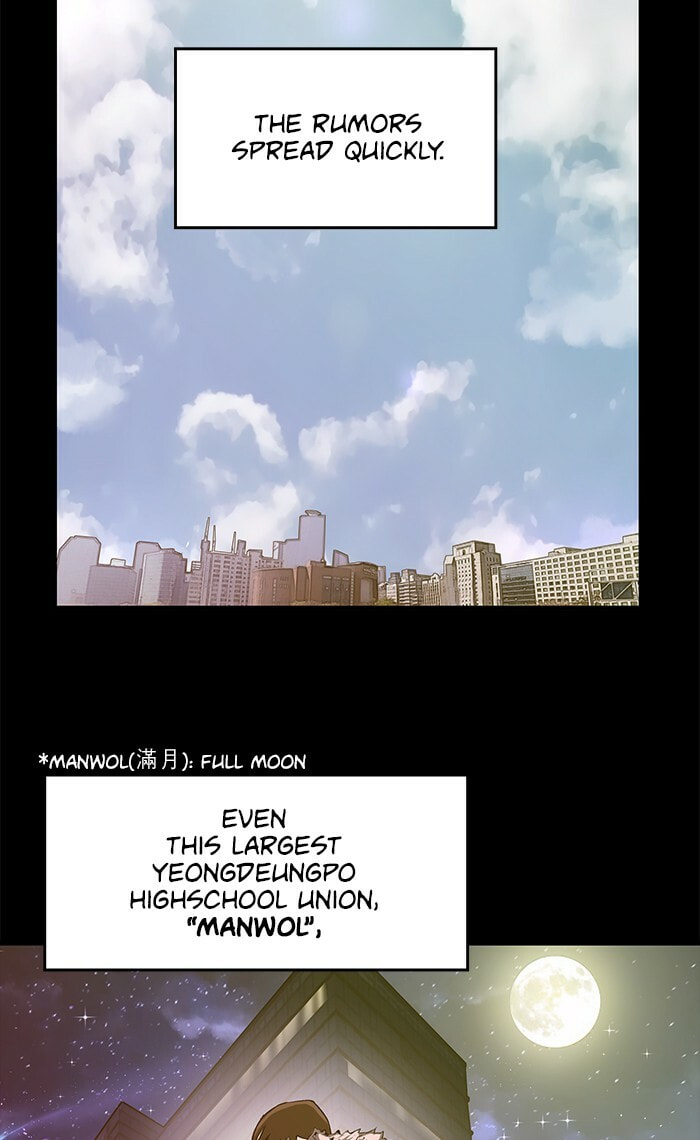 Read Weak Hero chapter 39 image 69 on Lezhin