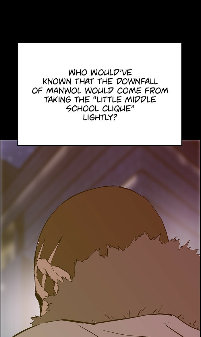 Read Weak Hero chapter 39 image 71 on Lezhin