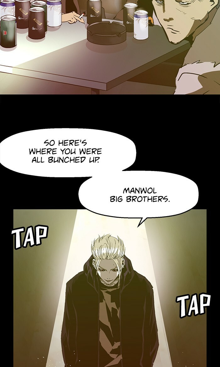 Read Weak Hero chapter 39 image 76 on Lezhin