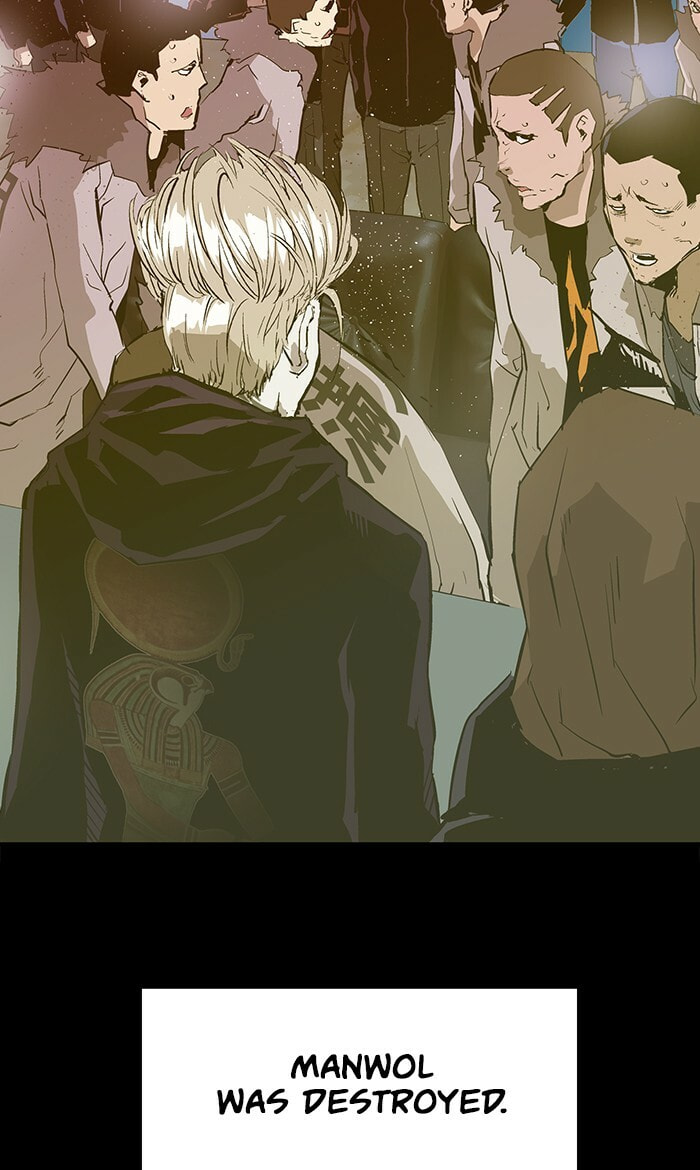 Read Weak Hero chapter 39 image 84 on Lezhin