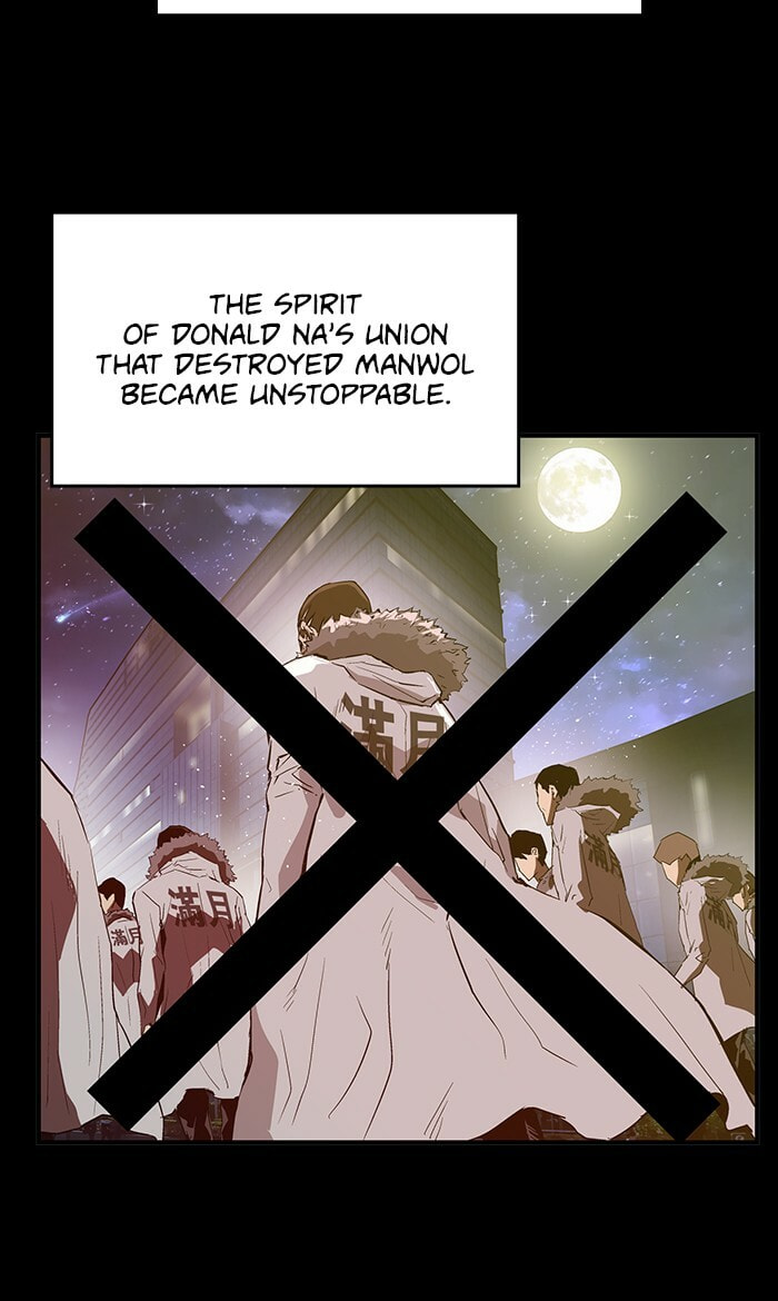 Read Weak Hero chapter 39 image 85 on Lezhin