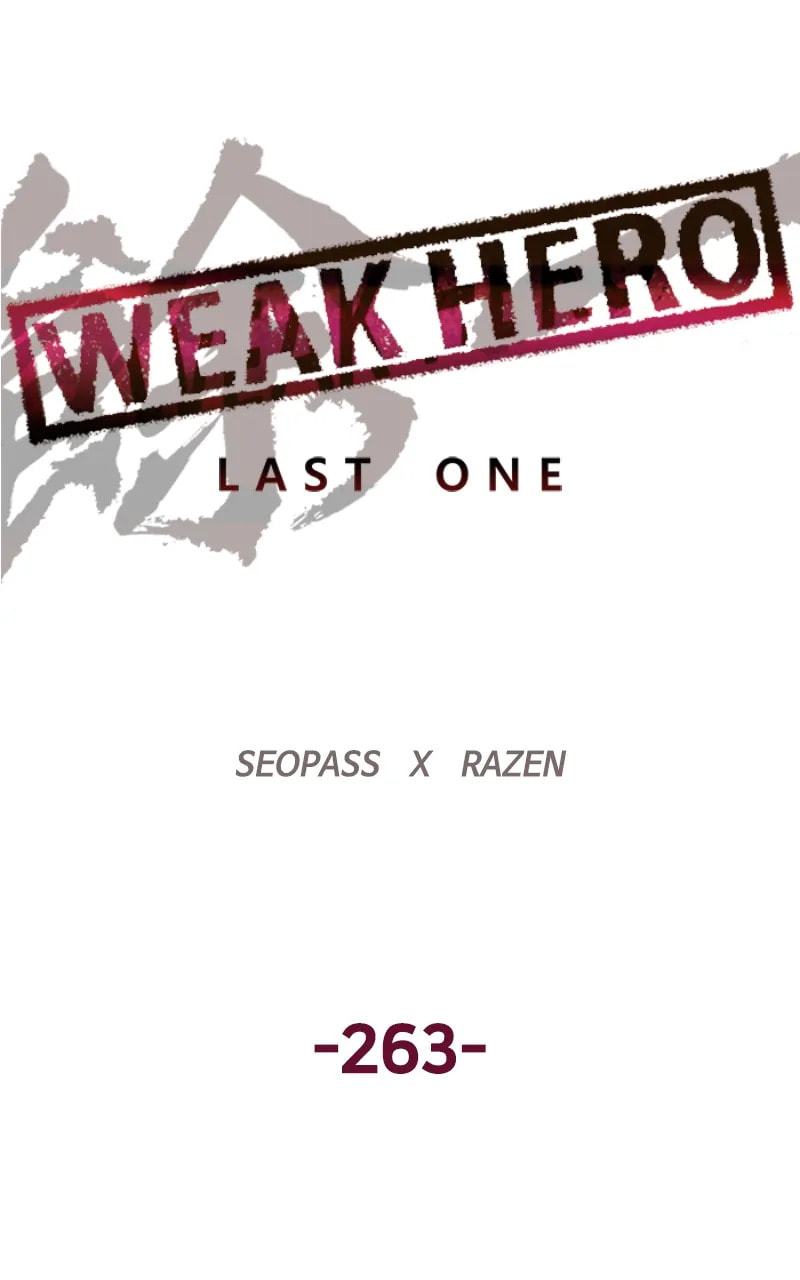 Read Weak Hero chapter 391 image 27 on Lezhin