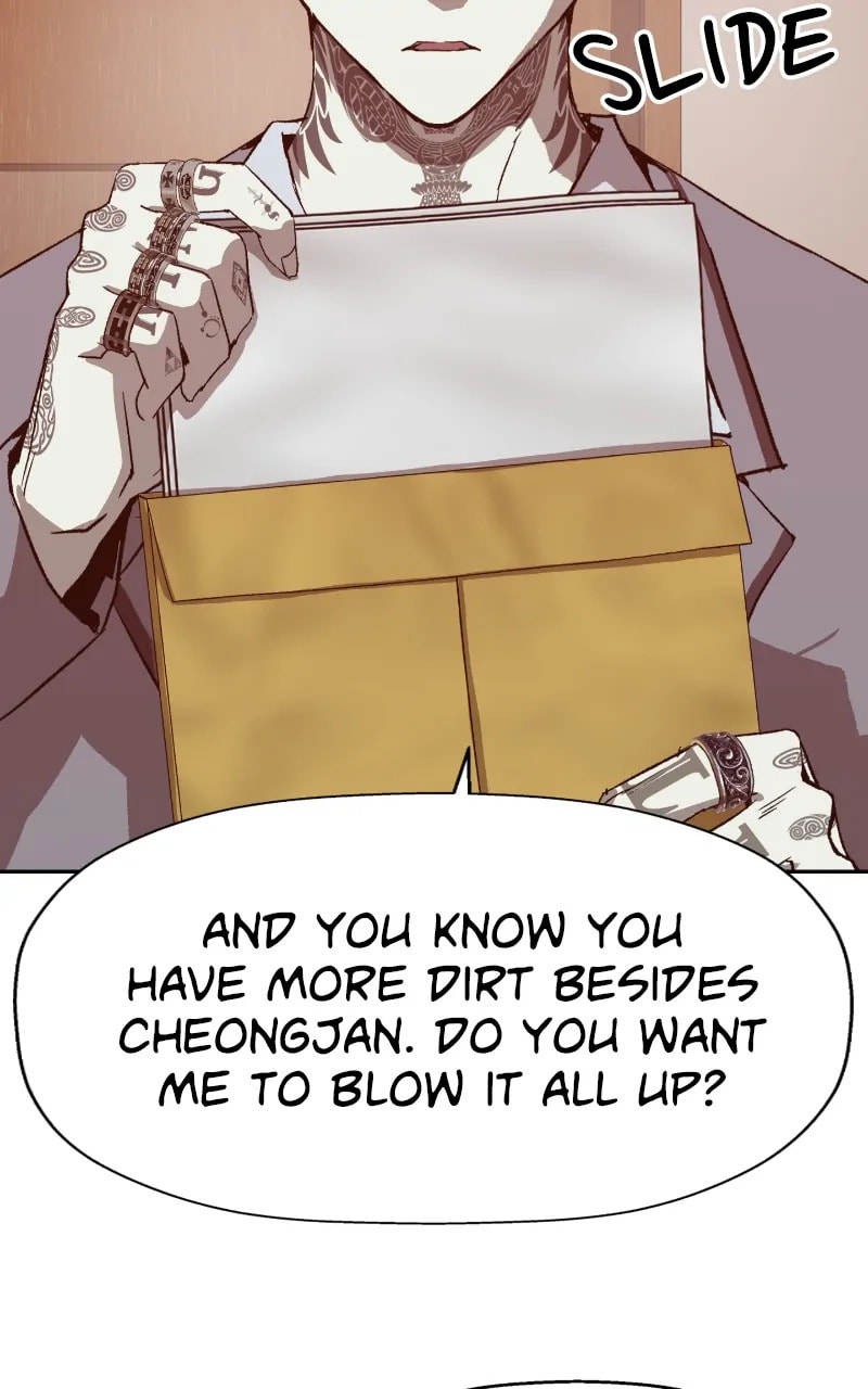 Read Weak Hero chapter 391 image 39 on Lezhin