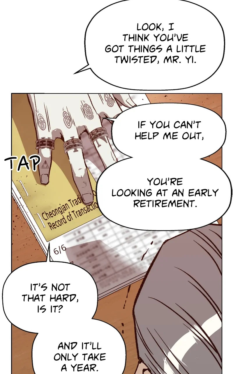 Read Weak Hero chapter 391 image 40 on Lezhin