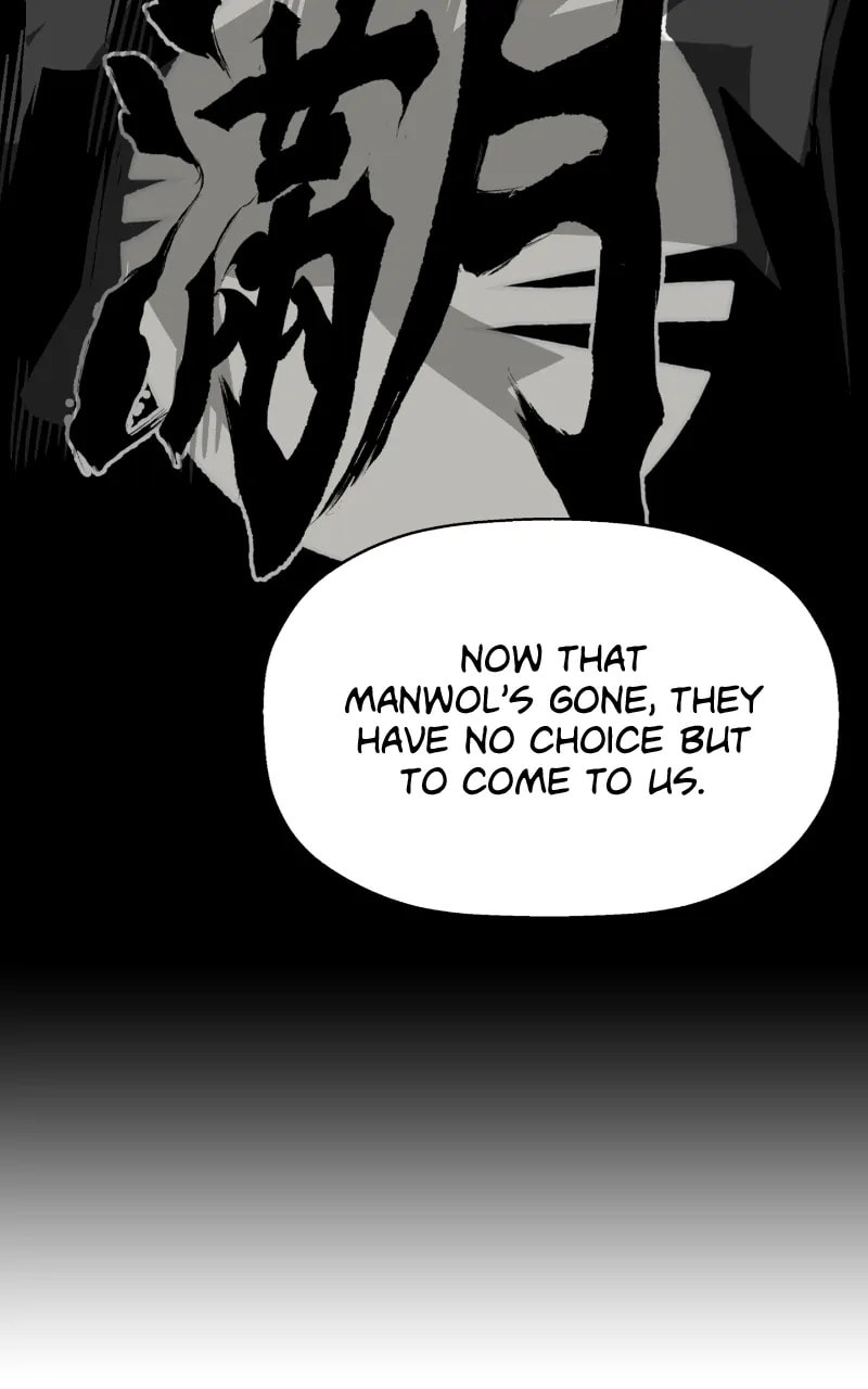 Read Weak Hero chapter 391 image 56 on Lezhin