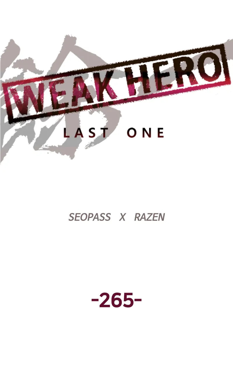 Read Weak Hero chapter 393 image 45 on Lezhin
