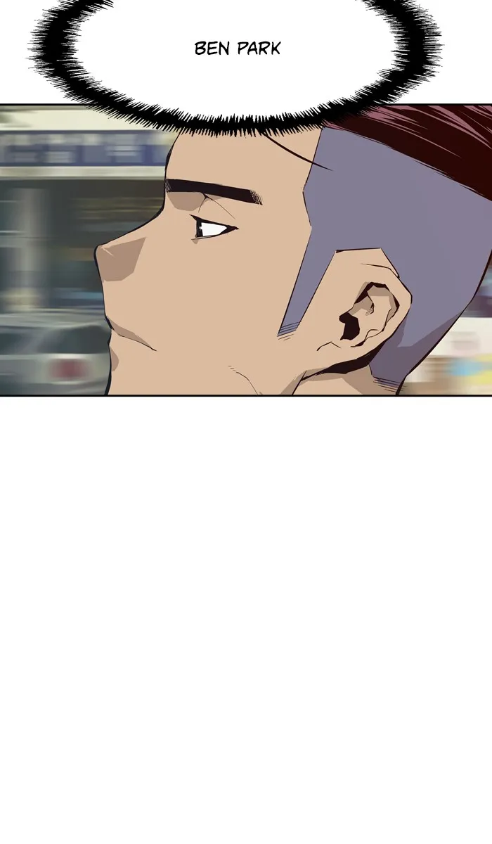 Read Weak Hero chapter 4 image 2 on Lezhin