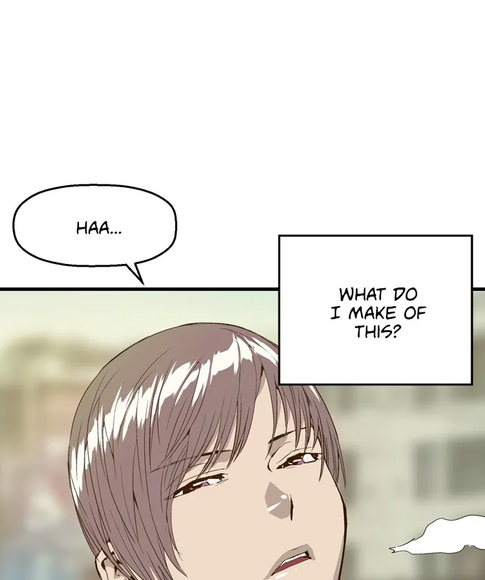 Read Weak Hero chapter 4 image 44 on Lezhin