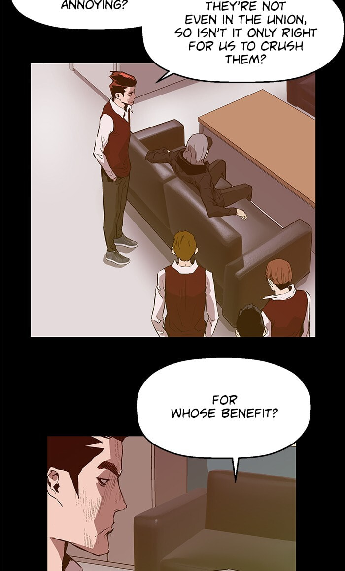 Read Weak Hero chapter 40 image 18 on Lezhin