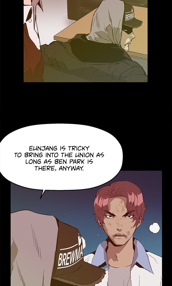 Read Weak Hero chapter 40 image 19 on Lezhin