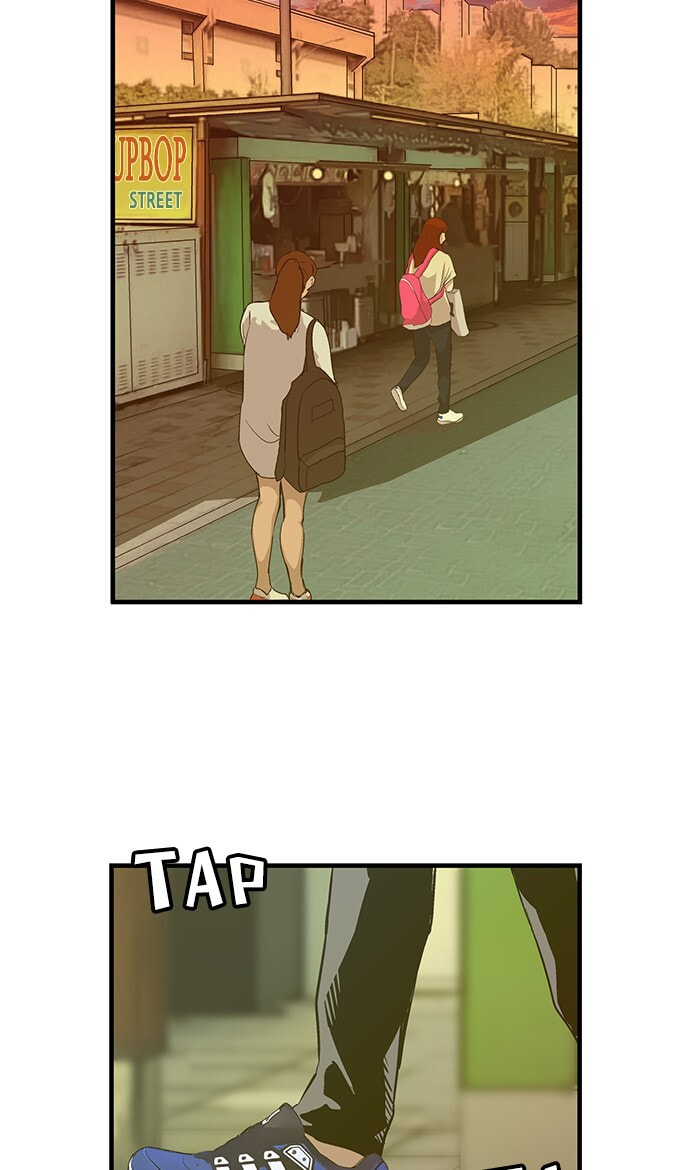 Read Weak Hero chapter 40 image 65 on Lezhin