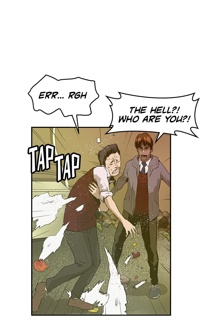 Read Weak Hero chapter 40 image 77 on Lezhin