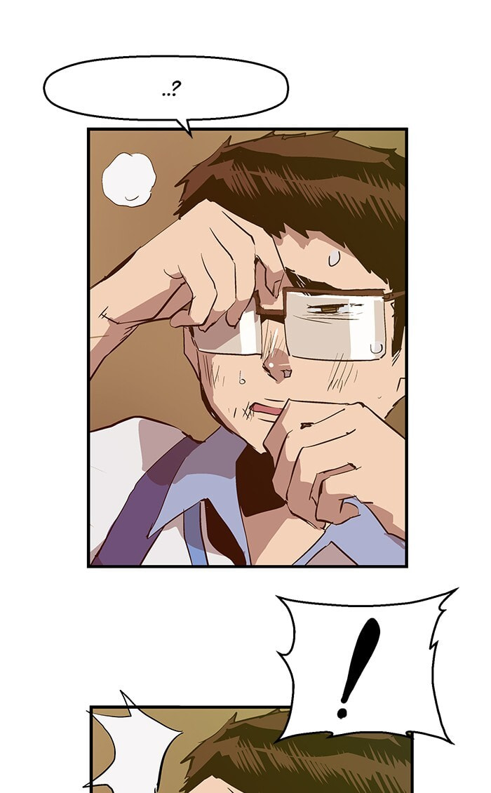 Read Weak Hero chapter 40 image 78 on Lezhin