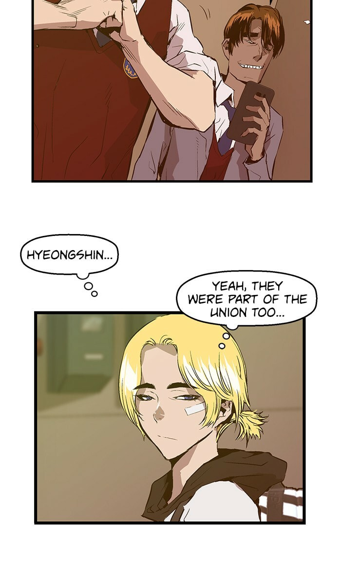 Read Weak Hero chapter 41 image 19 on Lezhin