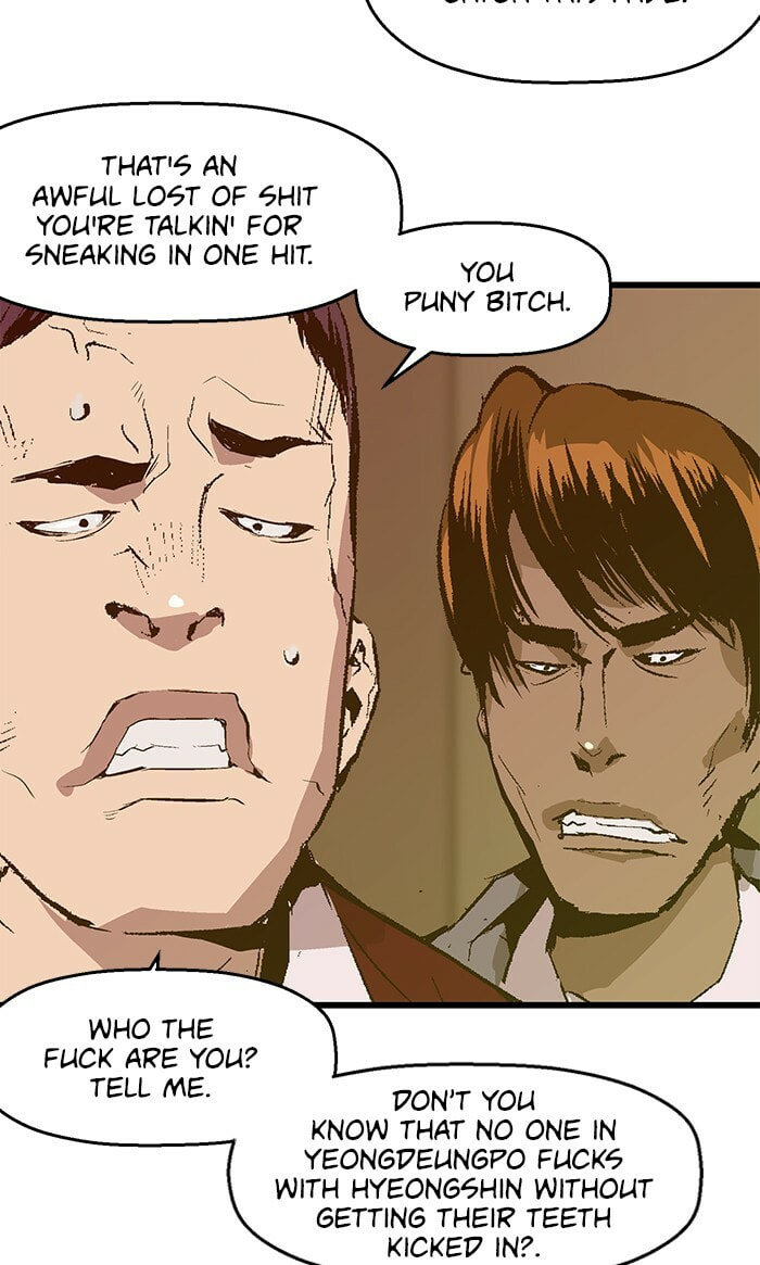 Read Weak Hero chapter 41 image 22 on Lezhin