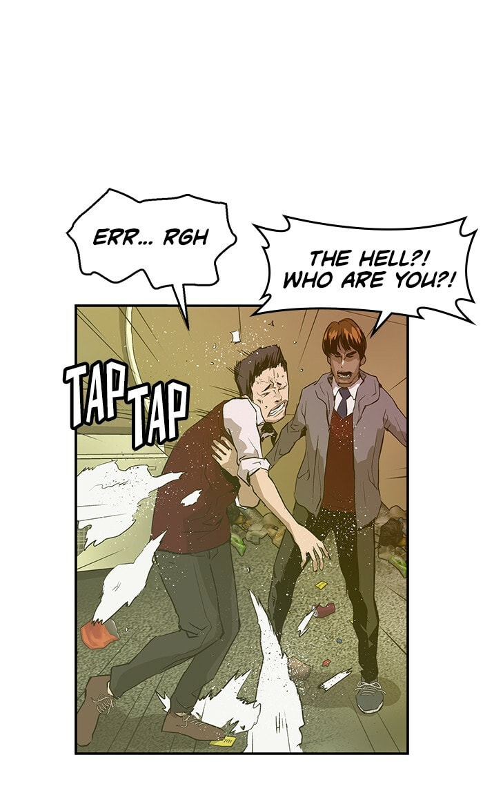 Read Weak Hero chapter 41 image 3 on Lezhin