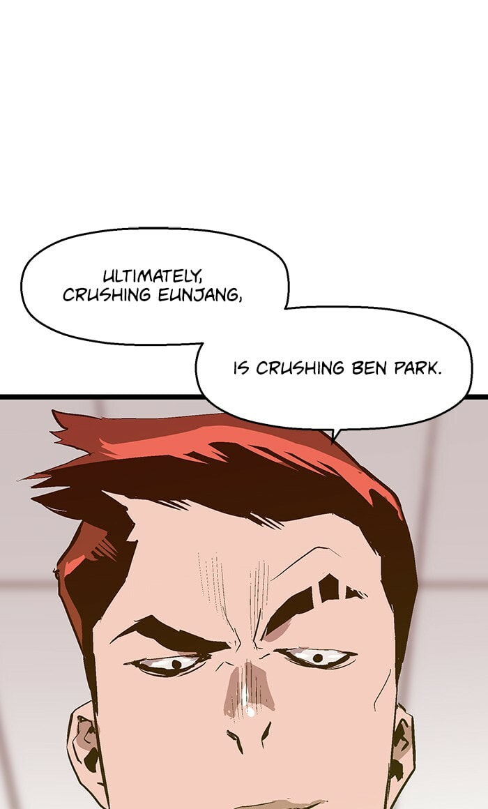 Read Weak Hero chapter 41 image 76 on Lezhin