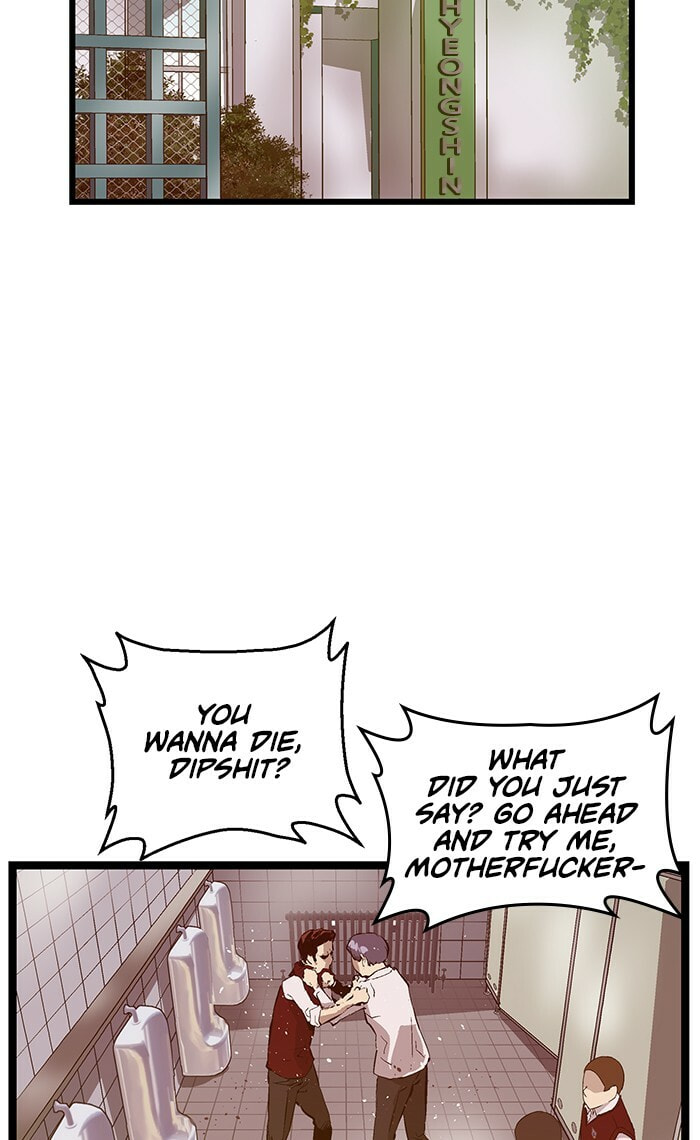 Read Weak Hero chapter 42 image 11 on Lezhin