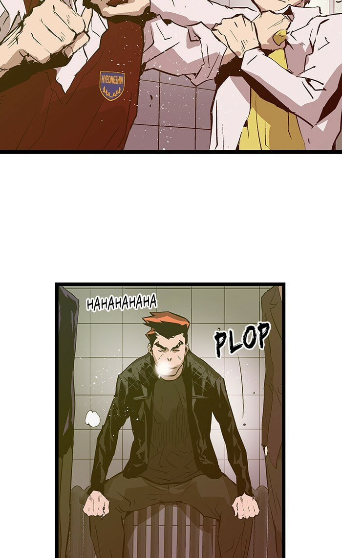 Read Weak Hero chapter 42 image 18 on Lezhin
