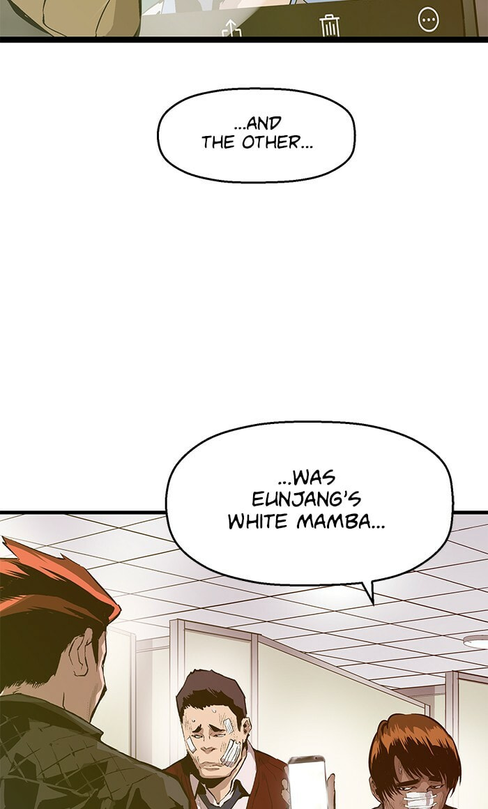 Read Weak Hero chapter 43 image 1 on Lezhin
