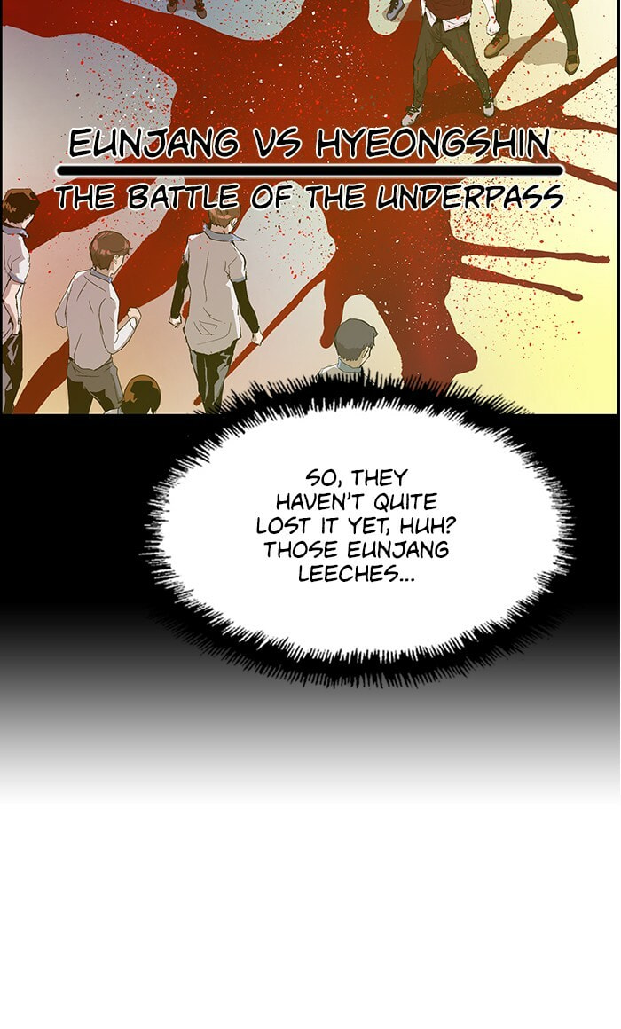 Read Weak Hero chapter 43 image 17 on Lezhin