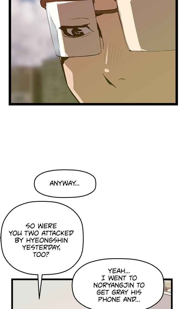 Read Weak Hero chapter 43 image 59 on Lezhin