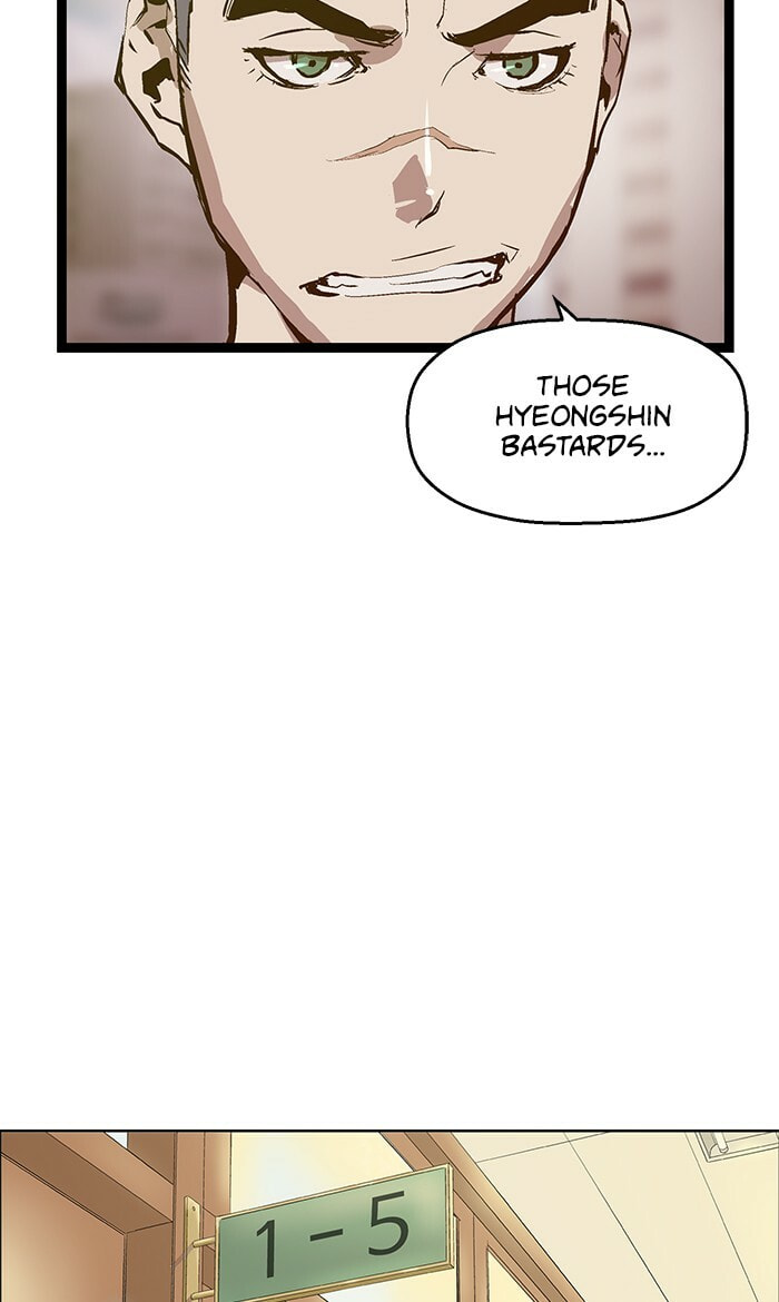 Read Weak Hero chapter 43 image 66 on Lezhin