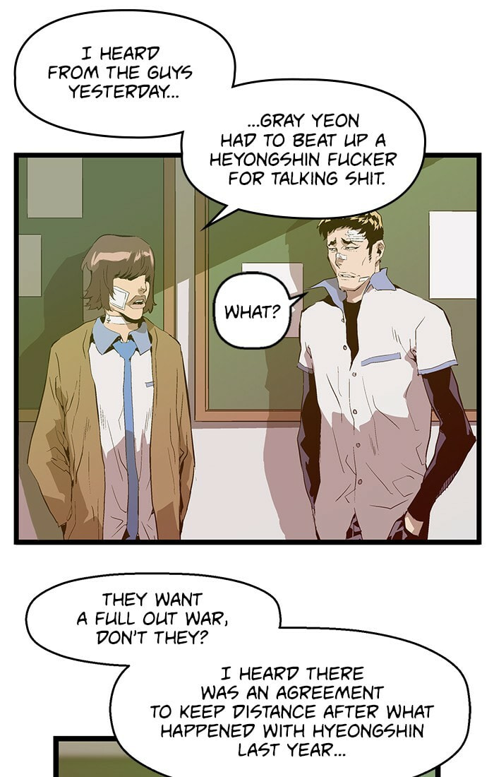 Read Weak Hero chapter 43 image 70 on Lezhin