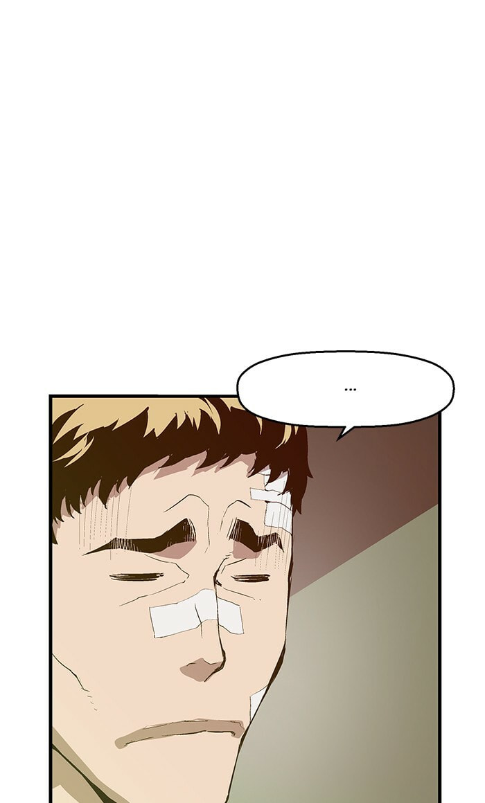 Read Weak Hero chapter 44 image 3 on Lezhin