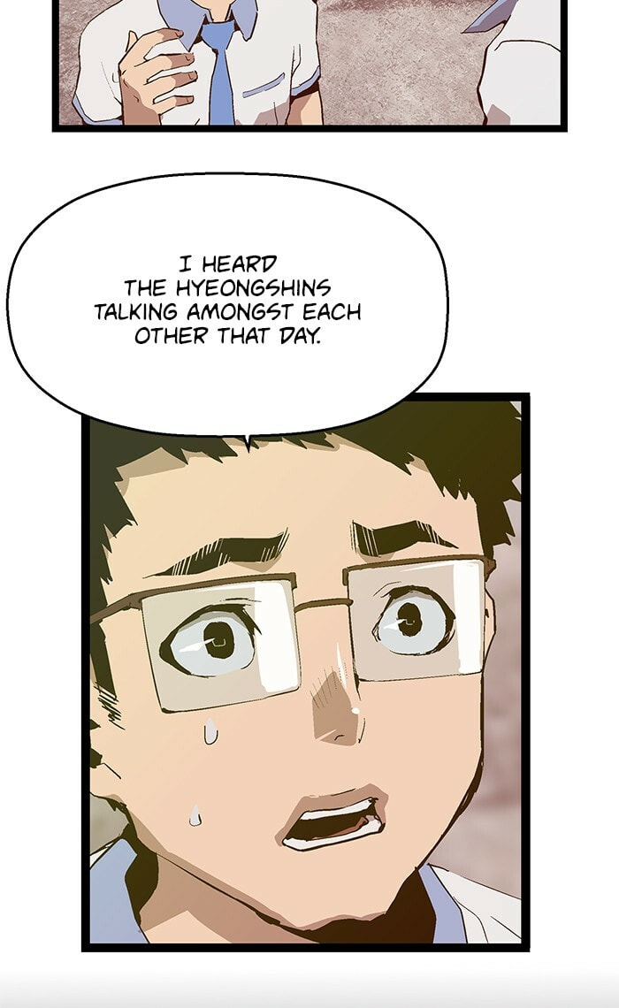 Read Weak Hero chapter 44 image 58 on Lezhin
