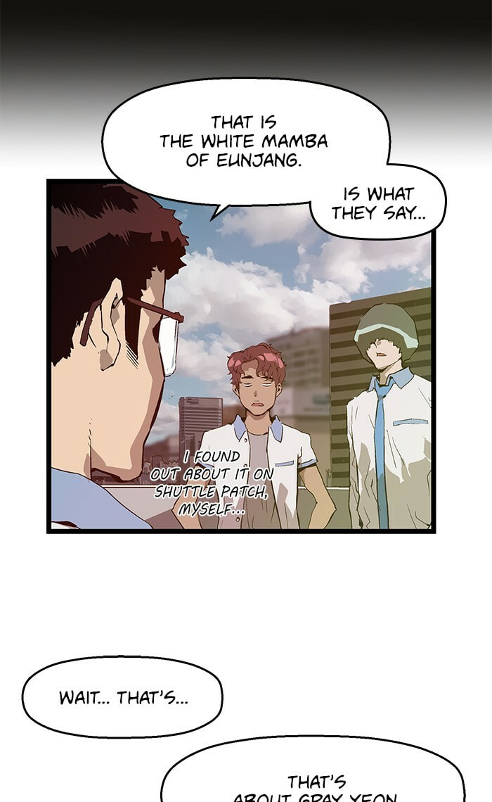 Read Weak Hero chapter 44 image 63 on Lezhin