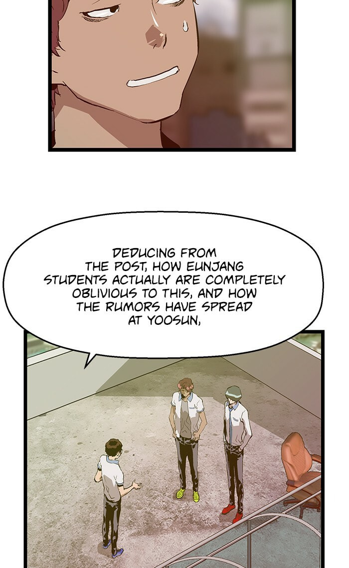 Read Weak Hero chapter 44 image 65 on Lezhin
