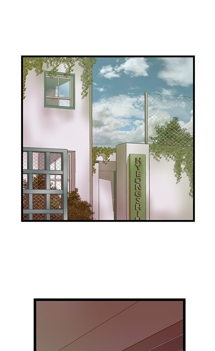 Read Weak Hero chapter 45 image 0 on Lezhin