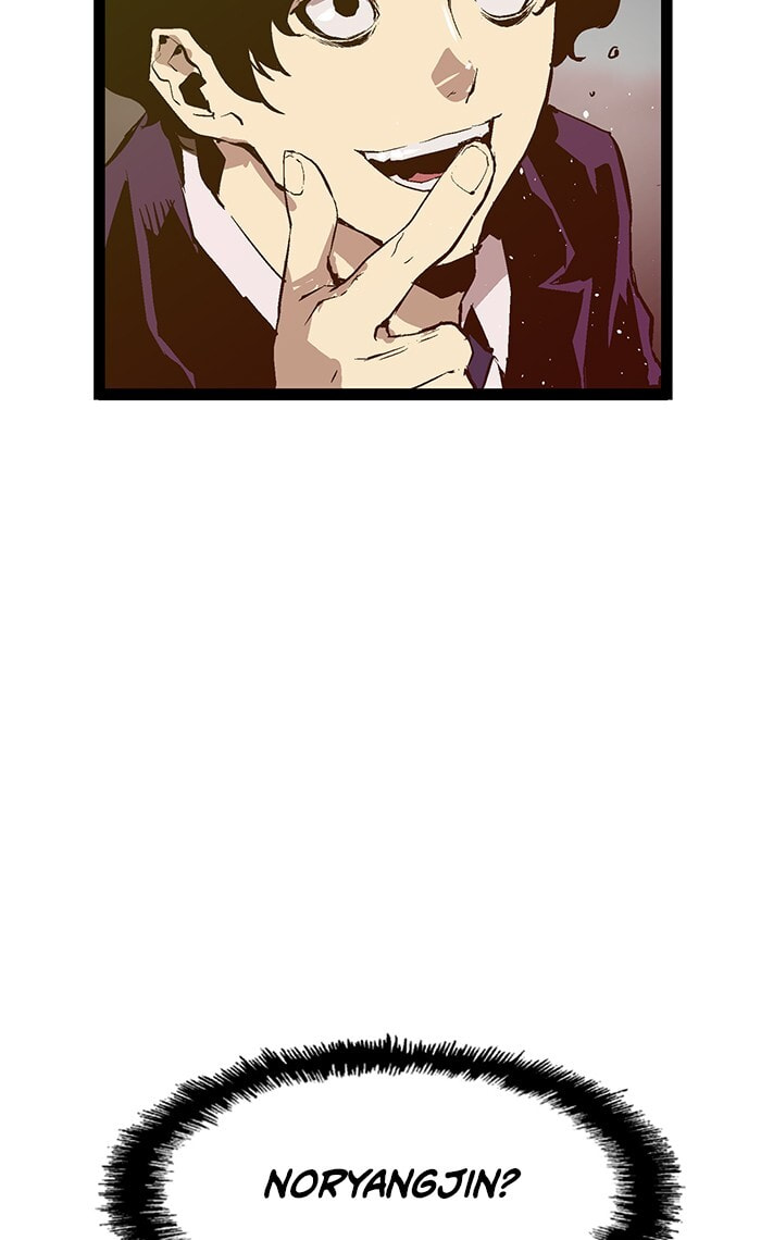 Read Weak Hero chapter 45 image 15 on Lezhin
