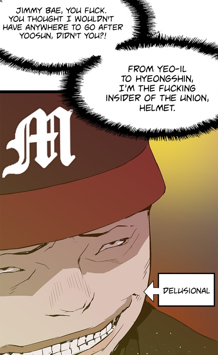 Read Weak Hero chapter 45 image 19 on Lezhin