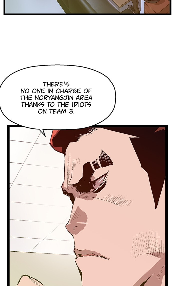 Read Weak Hero chapter 45 image 2 on Lezhin