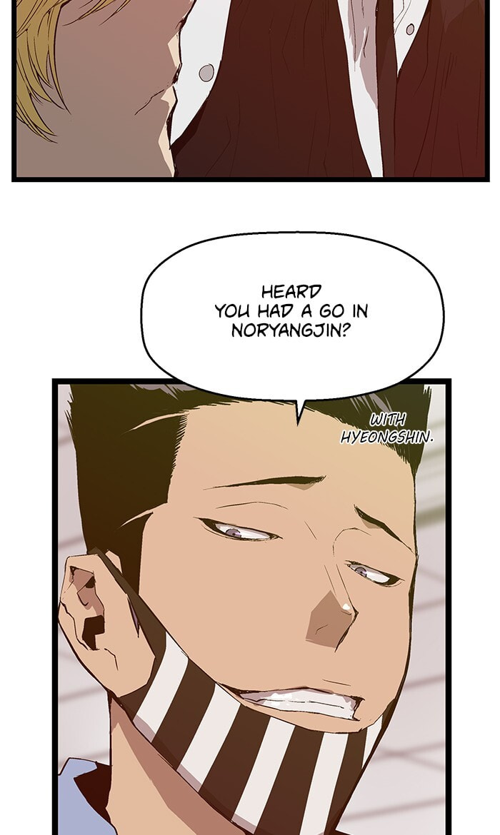 Read Weak Hero chapter 45 image 27 on Lezhin