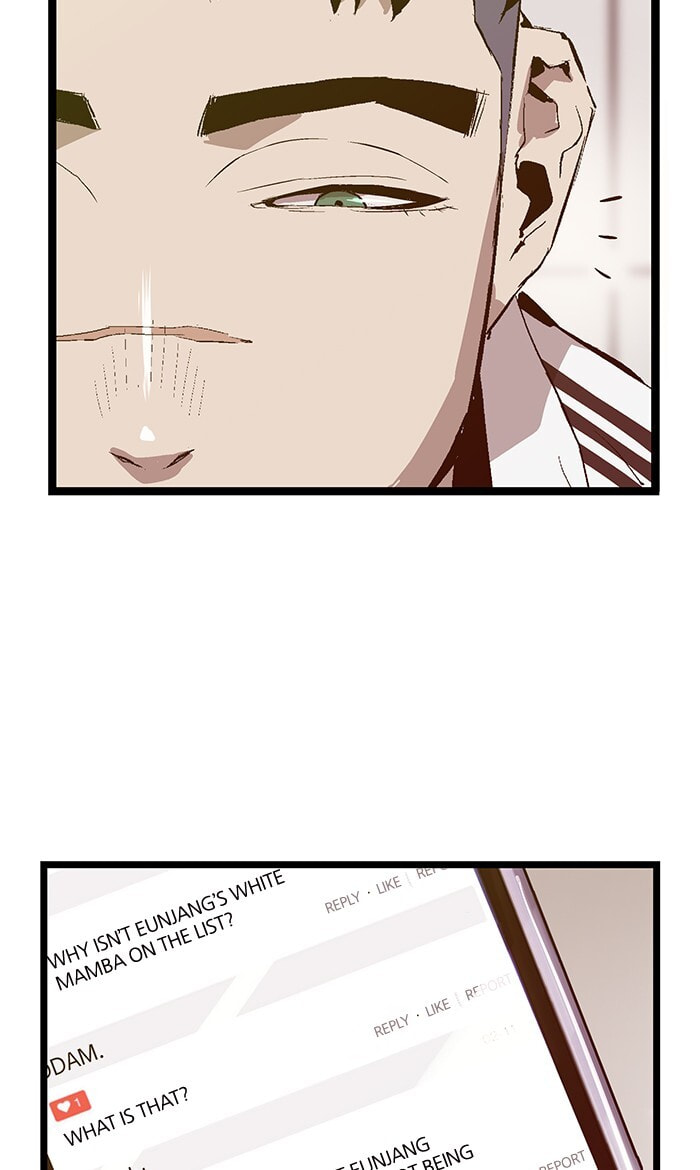 Read Weak Hero chapter 45 image 42 on Lezhin