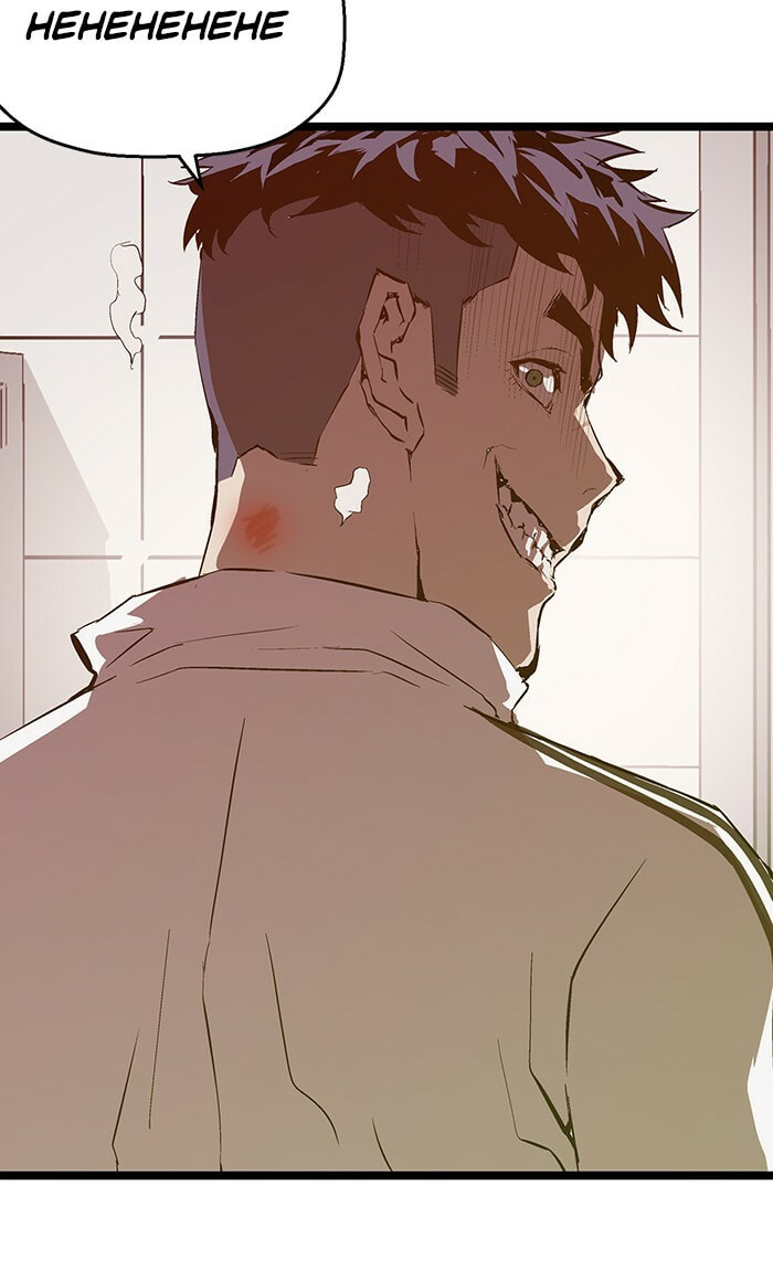 Read Weak Hero chapter 46 image 6 on Lezhin