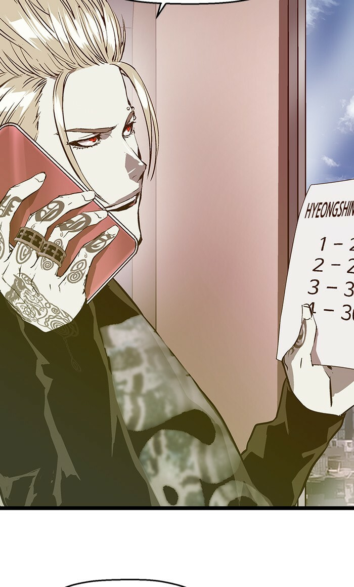 Read Weak Hero chapter 46 image 66 on Lezhin