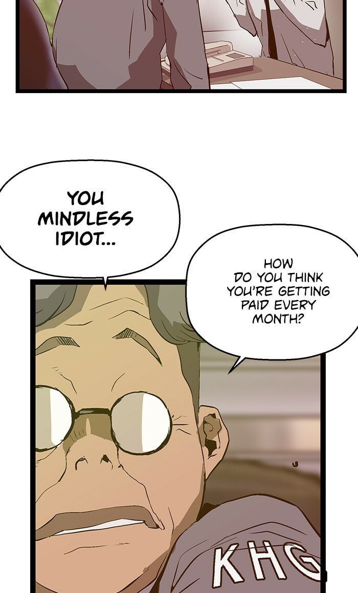 Read Weak Hero chapter 46 image 72 on Lezhin