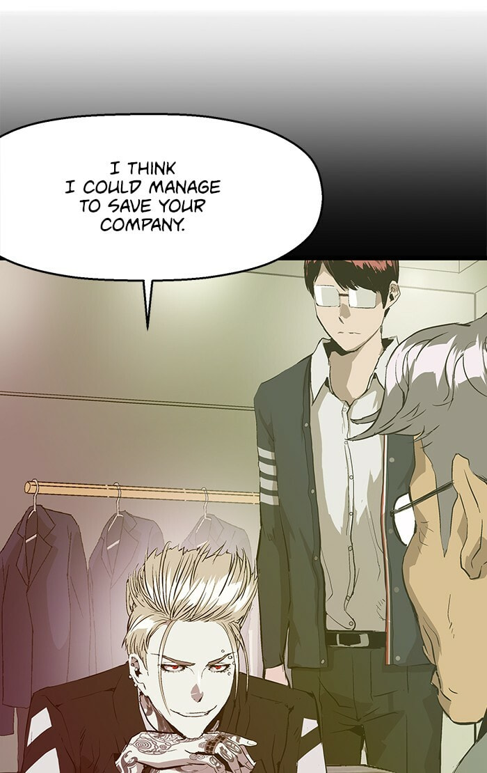 Read Weak Hero chapter 46 image 74 on Lezhin