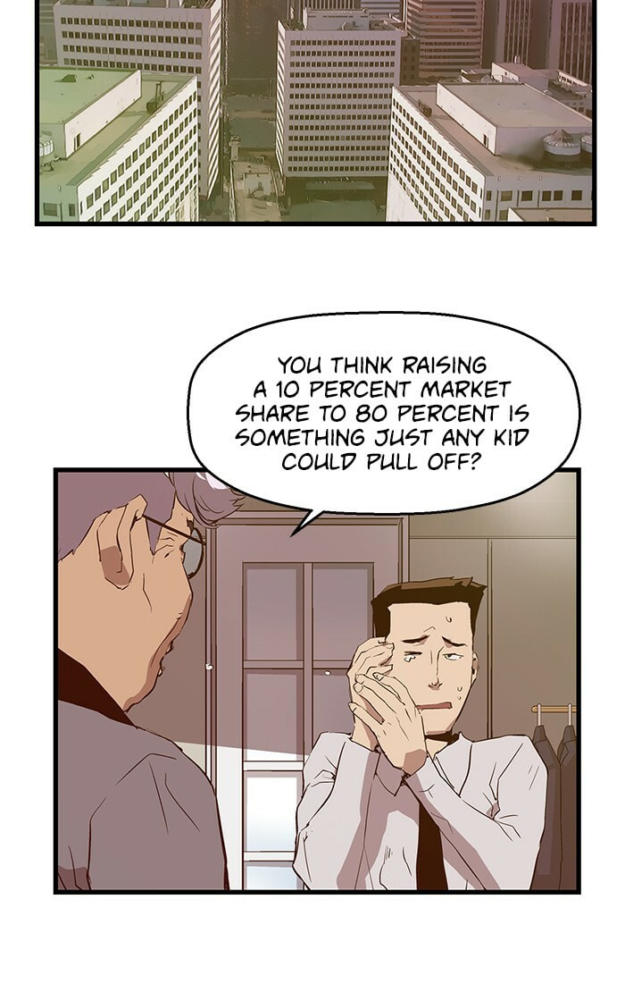 Read Weak Hero chapter 46 image 76 on Lezhin
